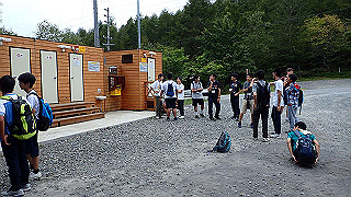 p8200636_thumb.jpg