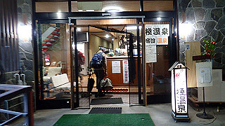 p8200643_thumb.jpg
