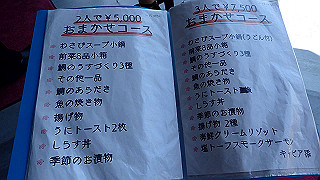 p8290683_thumb.jpg