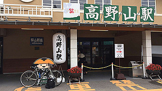 img_1618_thumb.jpg