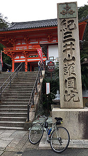 img_1630_thumb.jpg