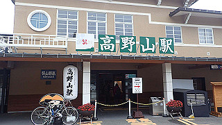 pa160768_thumb.jpg