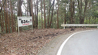 pa160785_thumb.jpg