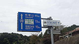 pa160788_thumb.jpg