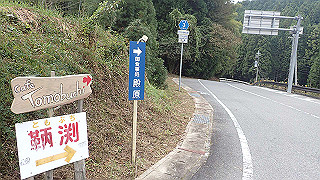 pa160789_thumb.jpg