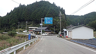 pa160795_thumb.jpg