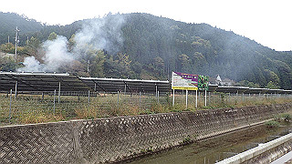 pa160797_thumb.jpg