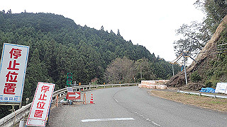 pa160819_thumb.jpg