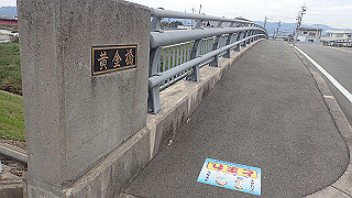 pa160822_thumb.jpg
