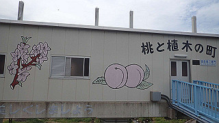 pa160832_thumb.jpg