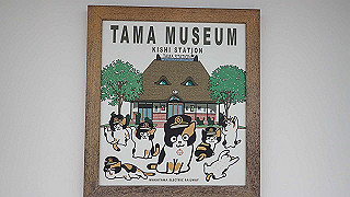 pa160845_thumb.jpg