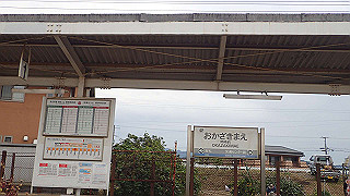 pa160863_thumb.jpg