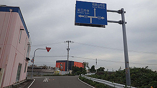 pa160868_thumb.jpg