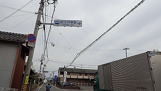 pa160871_thumb.jpg