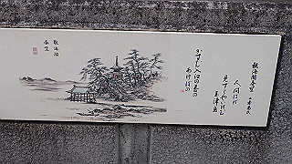 pa160887_thumb.jpg