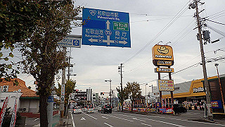 pa160896_thumb.jpg
