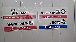 pa160898_thumb.jpg