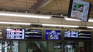 pa160899_thumb.jpg