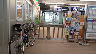 pa160900_thumb.jpg