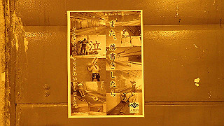 pa200947_thumb.jpg