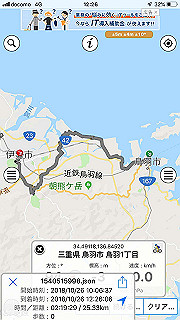 img_1687_thumb.jpg