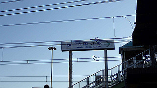 pa260963_thumb.jpg