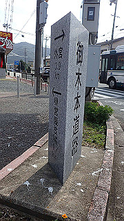 pa260983_thumb.jpg