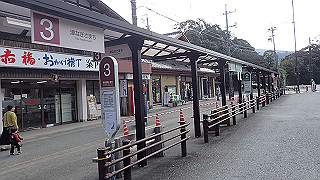 pa260985_thumb.jpg