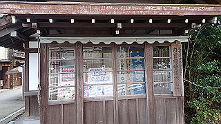 pa260986_thumb.jpg