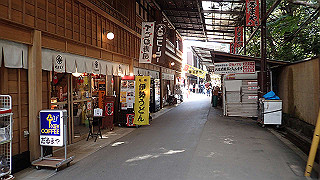 pa260990_thumb.jpg