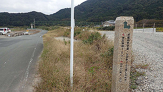 pa261015_thumb.jpg