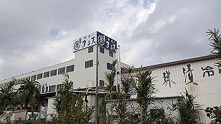 pa261023_thumb.jpg