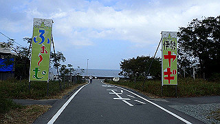pa261036_thumb.jpg