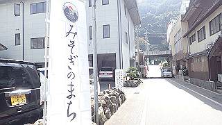 pa261066_thumb.jpg
