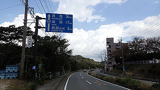 pa261074_thumb.jpg