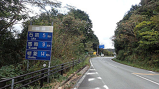 pa261106_thumb.jpg