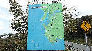 pa261110_thumb.jpg