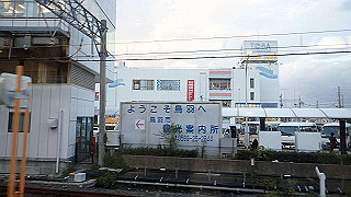 pa261141_thumb.jpg
