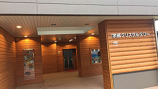 img_0732_thumb.jpg