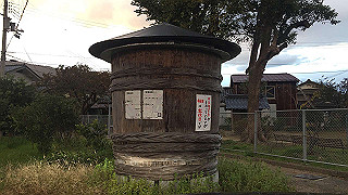 img_0739_thumb.jpg