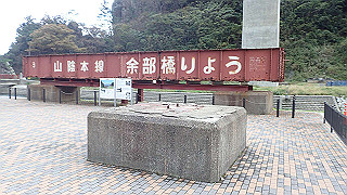 pb010976_thumb.jpg