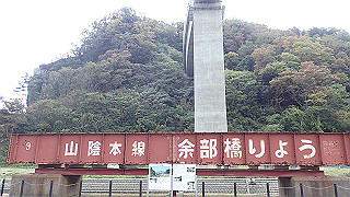 pb010977_thumb.jpg