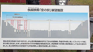 pb010982_thumb.jpg