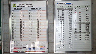 pb011007_thumb.jpg