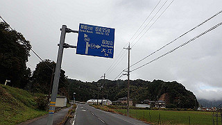 pb021047_thumb.jpg