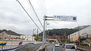 pb021084_thumb.jpg