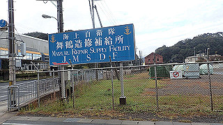 pb021087_thumb.jpg