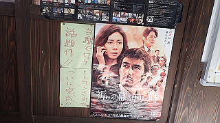 pb021114_thumb.jpg