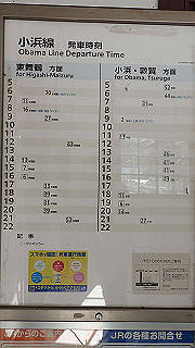 pb021116_thumb.jpg