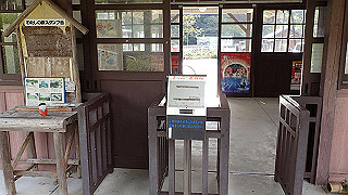 pb021121_thumb.jpg
